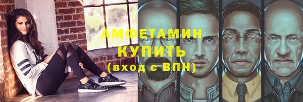 кокс Верхнеуральск